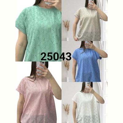 Футболка LeVisha 25043-1 l.blue