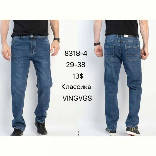 Джинсы God Baron 8318-4 blue