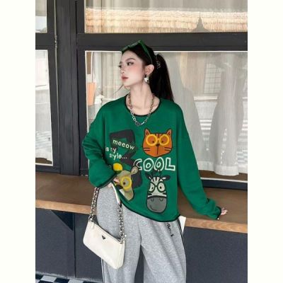 Свитер DIVO DV215 green