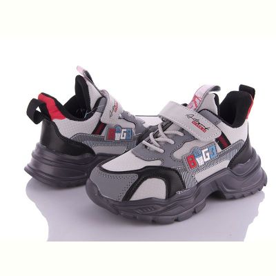 Кроссовки Alemy Kids AED5092B