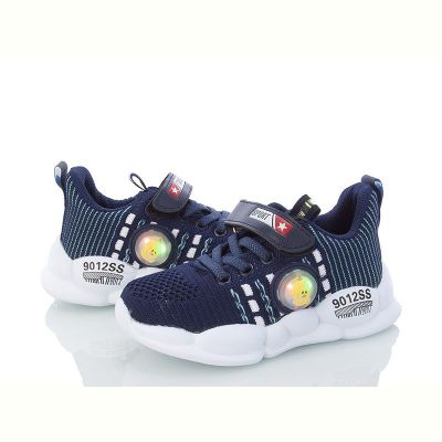 Кроссовки Alemy Kids FS2907C