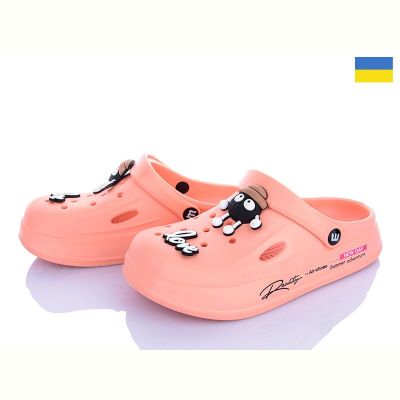Кроксы Olimp 108 персиковий