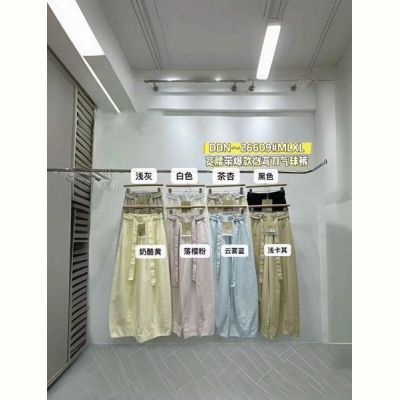 Штаны DIVO 26609 grey