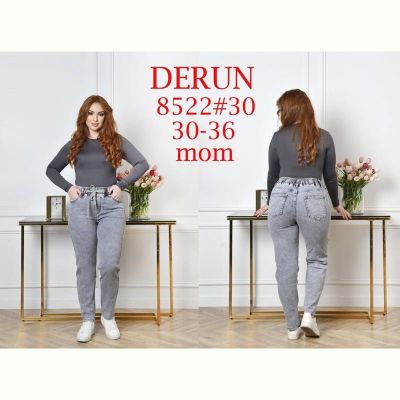 Джинсы Maxim Jeans 8522 grey