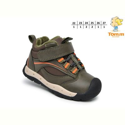 Кроссовки Tom.M 51100B