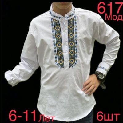 Вышиванка Надийка ND707-617 white