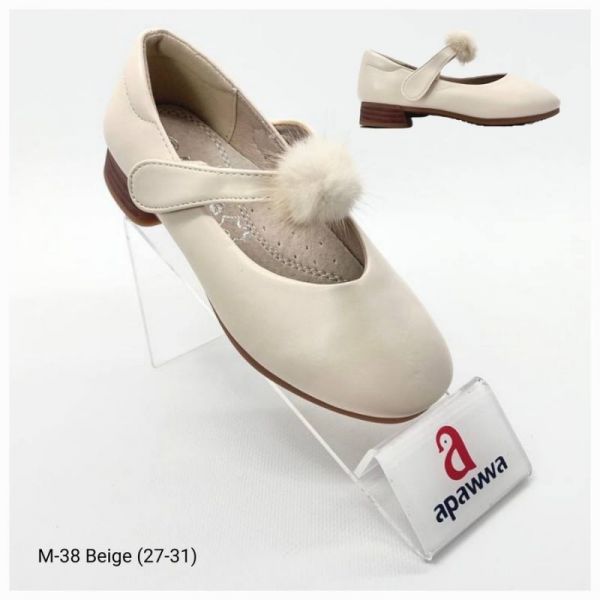 Туфли Apawwa Apa-M38 beige