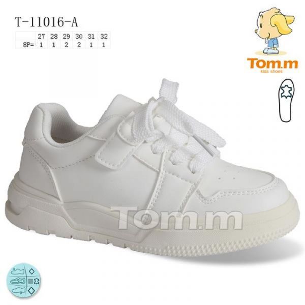 Кроссовки Tom.M 11016A
