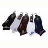 Носки Textile T249 mix