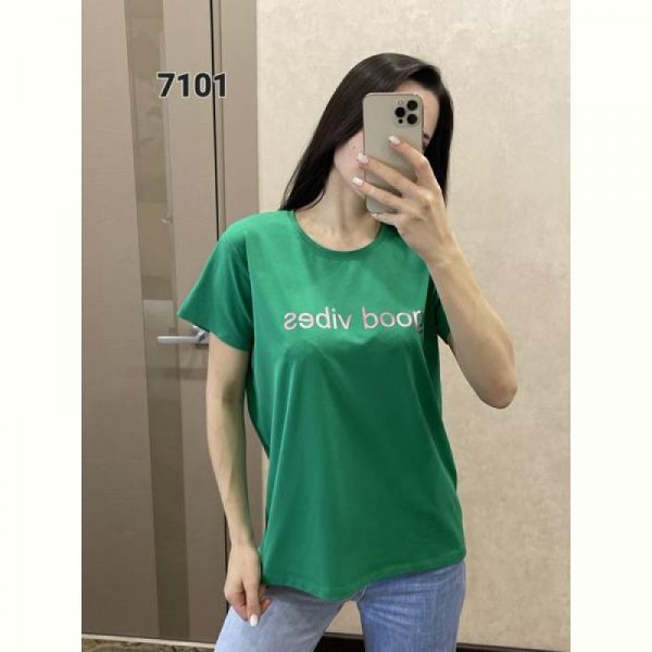 Футболка FSN 7101 green