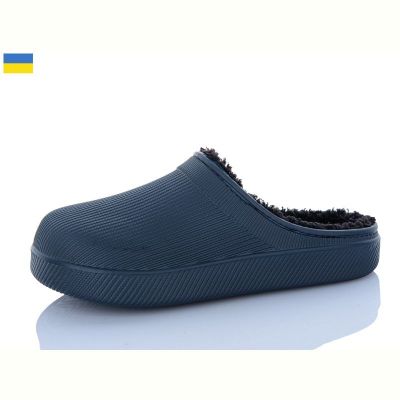 Сабо Roks 610 т.синій