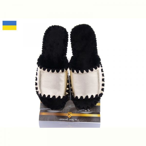 Тапочки Vends 21-175