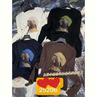 Свитер DIVO 25206 navy