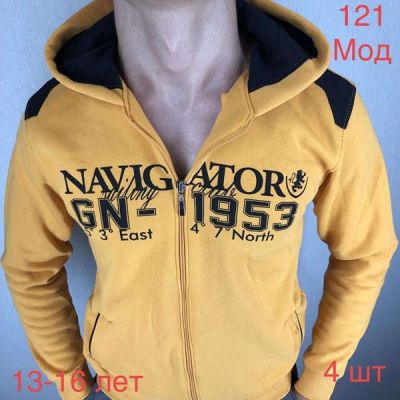 Кофта спорт Надийка ND221-121 yellow