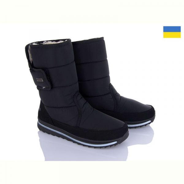 Дутики Lvovbaza Progress 3102