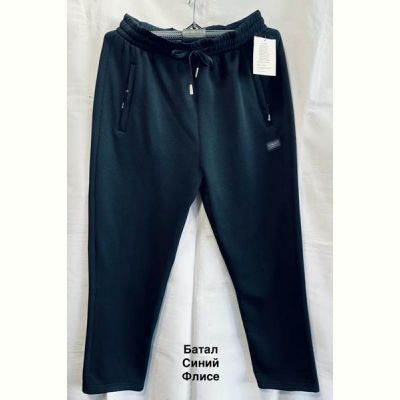 Штаны спорт Minh 2425 navy