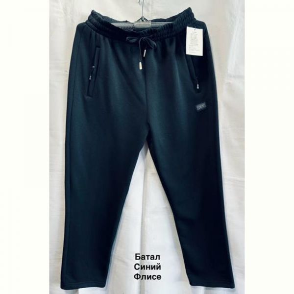 Штаны спорт Minh 2425 navy