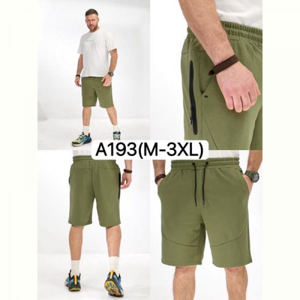 Шорты LiOpt A193 khaki