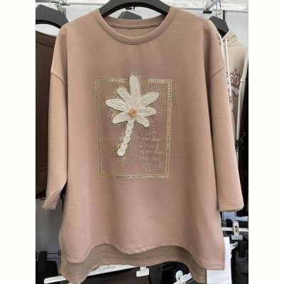 Свитер Karon V973 d.beige
