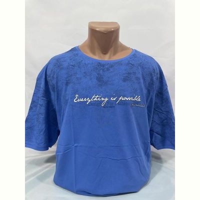 Футболка Sabihina SB1847 l.blue