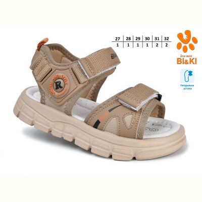 Босоножки Bi&Ki 11534C