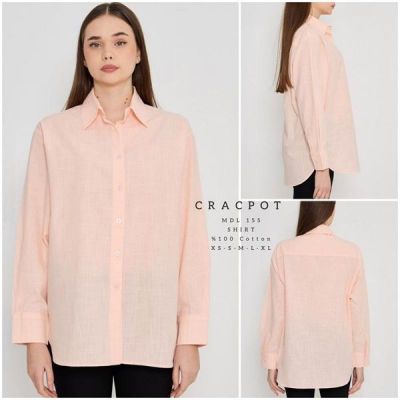 Рубашка Maxim Jeans 155 peach