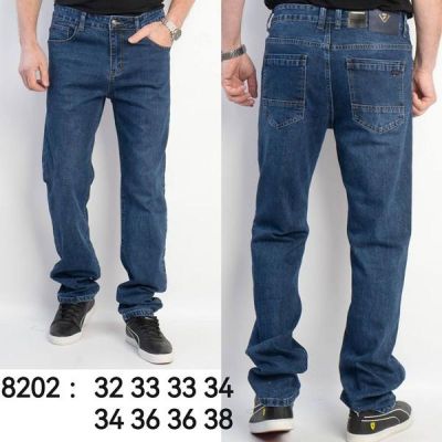 Джинсы Lili 8202 blue