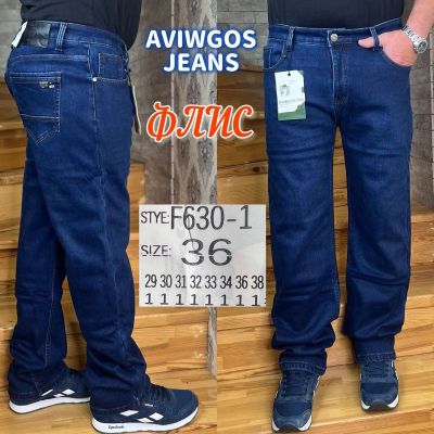 Джинсы God Baron F630-1 blue