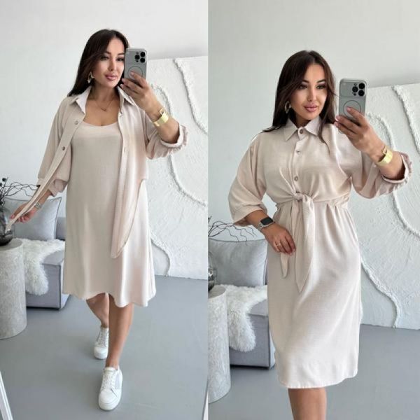 Костюм Sofi Cor 9079 beige