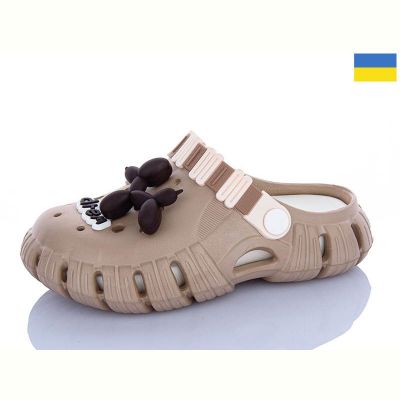 Кроксы Gipanis Гіпаніс Д012 мокко