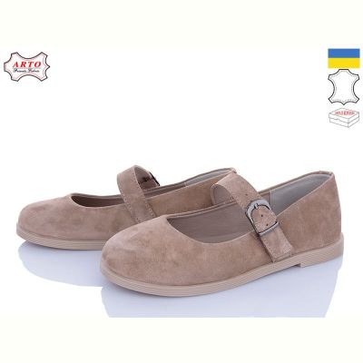 Туфли Arto 027 візон-з