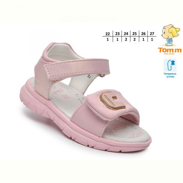 Босоножки Tom.M 68105B