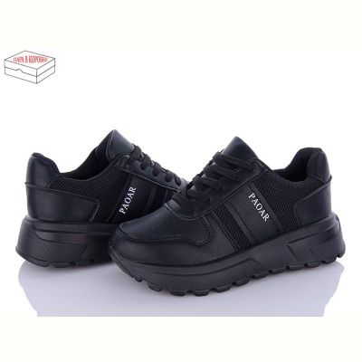 Кроссовки Ailaifa 2381-1 all black піна