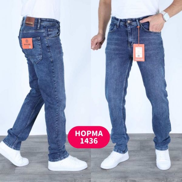Джинсы God Baron 1436 blue