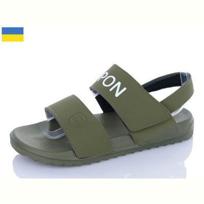 Сандалии Ippon 2222-19