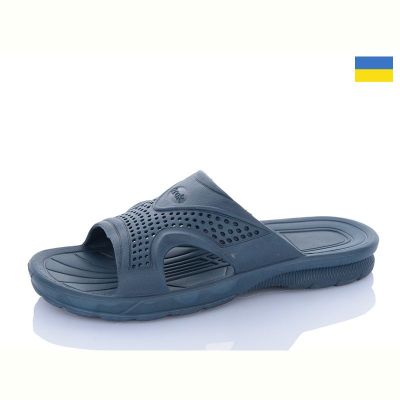 Шлепанцы Krok Крок C51 синій
