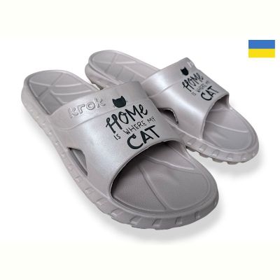 Шлепанцы Krok C74 бежевий