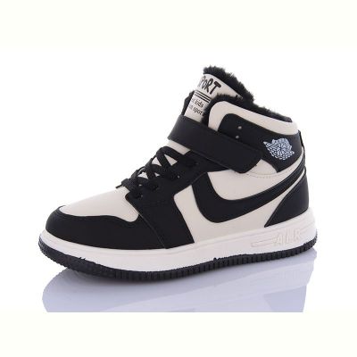 Кроссовки Xifa kids 533-028