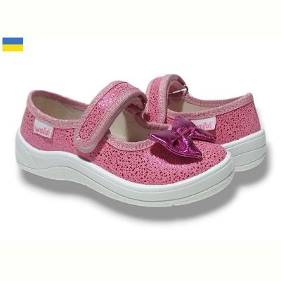 Туфли Waldi Аліна 277-715