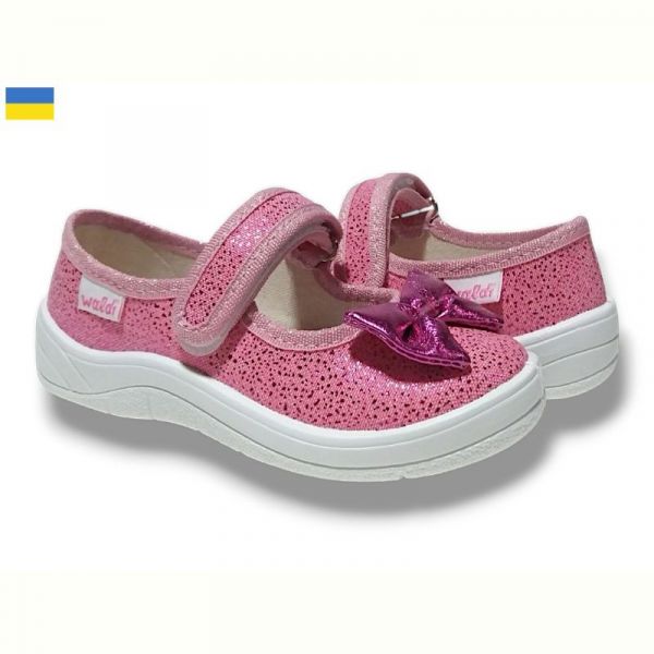 Туфли Waldi Аліна 277-715