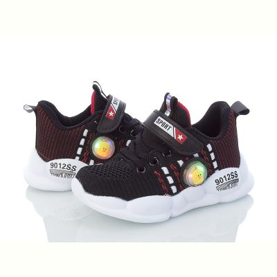 Кроссовки Alemy Kids FS2907A