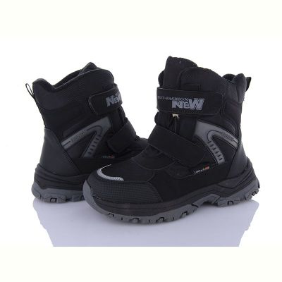 Ботинки Xifa kids XF01-L21-2