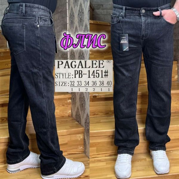 Джинсы God Baron PB-1451 blue