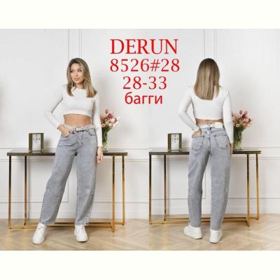 Джинсы Maxim Jeans 8526 l.grey