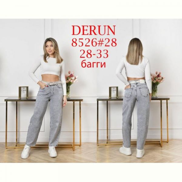 Джинсы Maxim Jeans 8526 l.grey