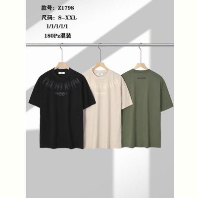 Футболка LiOpt Z1798 khaki