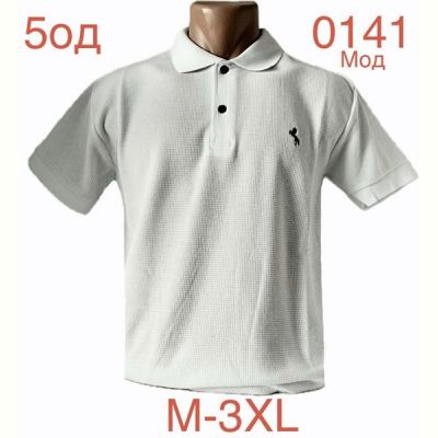 Футболка Надийка ND1183-0141 white