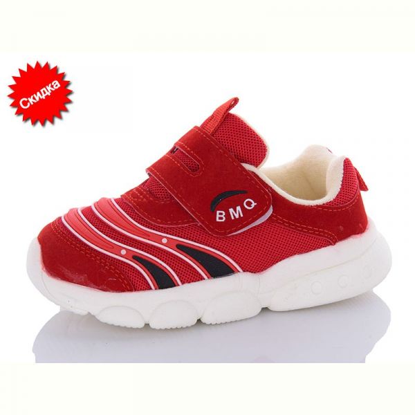 Кроссовки Bimiqi 19-19 red