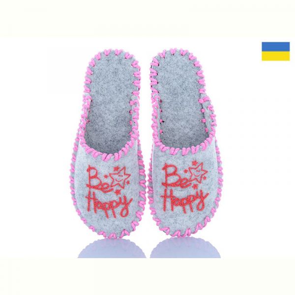 Тапочки Vends 266W сірий