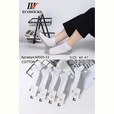 Носки Redoor A9505-53 white